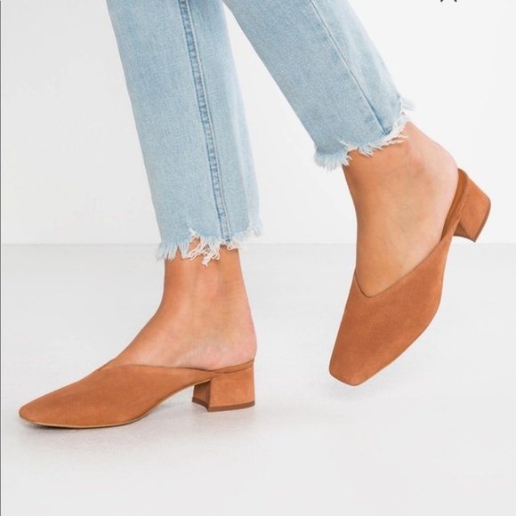 Topshop Shoes - Topshop square toe tan mules